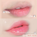 Long-Lasting Fruit Wholesale Cute Moisturizing Lip Balm